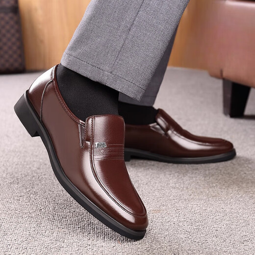 Chaussures en cuir Yierkang Prince pour hommes en automne