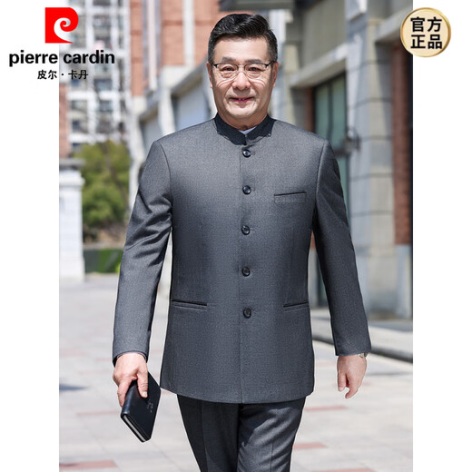 Pierre Cardin Wedding Dad Chinese tunic suit for men's wedding Chinese style classic new Chinese style improved middle-aged and elderly clothing Gray top + pants S 165/72