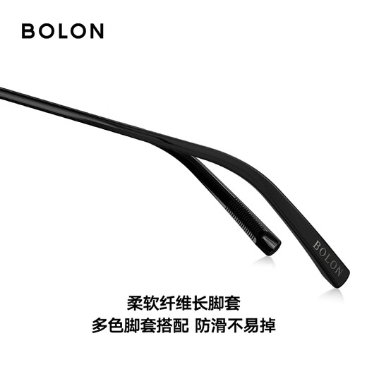 BOLON Tyrannosaurus Glasses Frame 25 New Product Myopia Glasses Frame Business Eyebrow Frame Half Frame Versatile Glasses Men BJ6205 B10