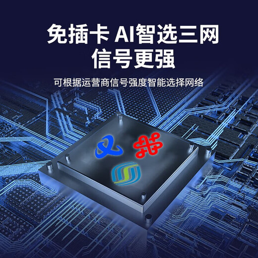 Duoyang portátil wifi tráfico tarjeta libre portátil wifi móvil portátil inalámbrico wifi6 enrutador tres redes universal 2025 nuevo wifi inalámbrico 4800 mAh WiFi6 de doble banda + chip zhanrui