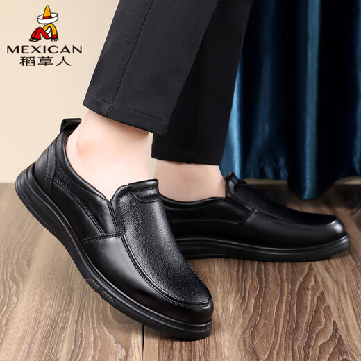 Scarecrow autumn and winter business casual shoes men's first-layer leather shoes men's formal shoes lazy slip-on beanie shoes black 42