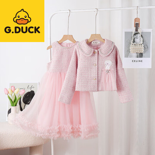G.duck Little Yellow Duck Girls Princess Dress Set Girls Vest Small Fragrance Jacket Blue Elsa Spring Autumn New Winter Pink Elsa Jacket + Vest Skirt_No Velvet 140