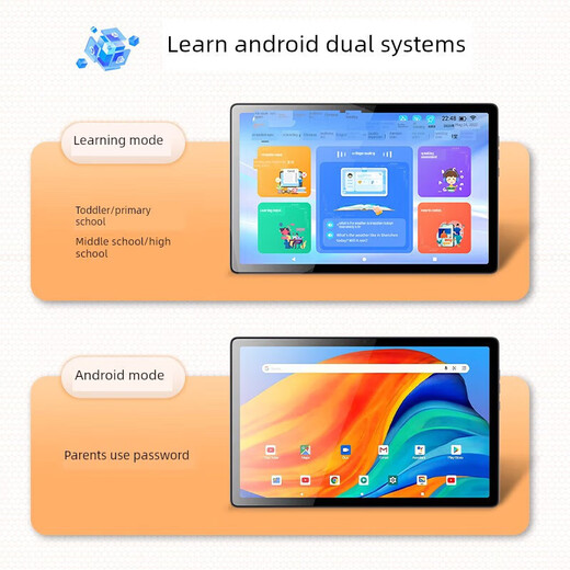 T30pro learning machine, intelligent AI, universal student tablet computer tutoring machine from elementary school to middle school and high school, elegant black double 12-inch large screen, full subject synchronization + reading of new curriculum standard materials, upgraded version 12 core + 12G operation + high-definition eye protection 256G