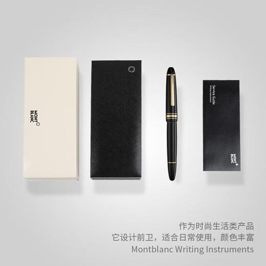 Montblanc (Montblanc) совершенно новое и новое место Daban Ren Pen Pen Печка Подписание Печка хороший подарок 146 золота 13661 0,7 млн.
