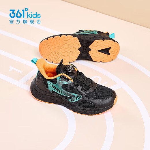 
361 children's shoes for boys sports and casual running shoes for autumn and winter new mid-to-large children's shoes Carbon black/time green 37