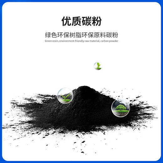 Ruixin Applicable Brothers HL-2040 Powder Box MFC7220 Toner Cartridge 2045 2070n 7025 2820 Toner TN2050 [General toner 80g] 1 bottle - about 1500 pages