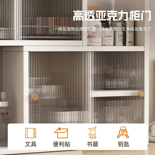 Desktop bookshelf storage rack desk storage cabinet office workstation side counter top storage cabinet bay window small cabinet new customer benefits retractable warm white