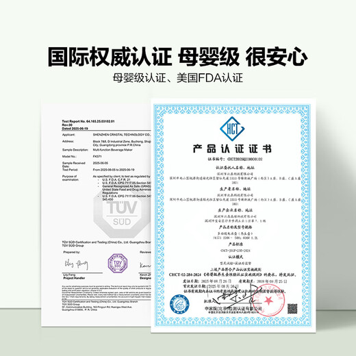 Buydeem health pot FK571, all glass 0 glue, mother and baby grade material, soft cooking, tea boiler, stewing, all-in-one tea kettle, kettle, scented tea health pot, good gift, light cedar green, all glass health pot FK571, single pot 1.2L