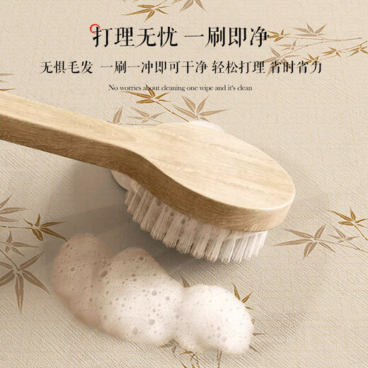 Sanqihu Song style school indoor diatom mud stair step pad anti-slip glue-free household villa step mat sound insulation Yufanglan-12596 22x55cm