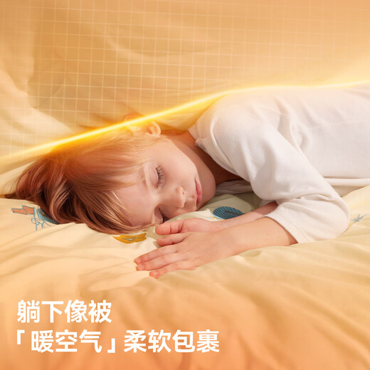 Betis baby quilt soybean quilt children's quilt autumn and winter quilt baby small quilt 0-3 years old kindergarten blanket four seasons autumn and winter quilt 7A antibacterial recommended 0-15 Panda Star Dream 120x150cm