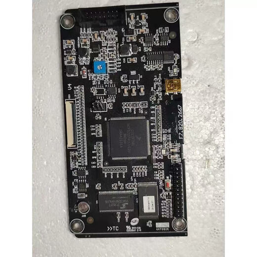 Gulf GST-5000H fire alarm controller motherboard GST-5000H motherboard