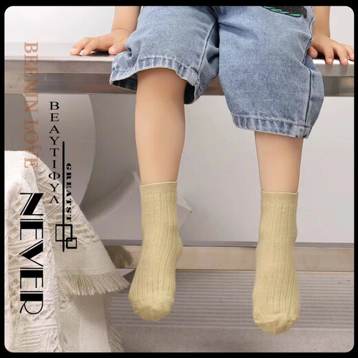 Pure cotton socks for men and women, medium and large children, double-needle solid color sweat-absorbent breathable baby socks, spring, autumn and winter, deodorant, coarse-grained cotton socks for boys, 5 colors, 5 pairs, one size fits all, 8-12 years old