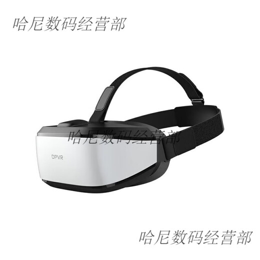 DP Dapeng e3 helmet accessories VR glasses sponge eye mask headband Dapeng E3 three-in-one data cable headband Dapeng E3-c original hard headband