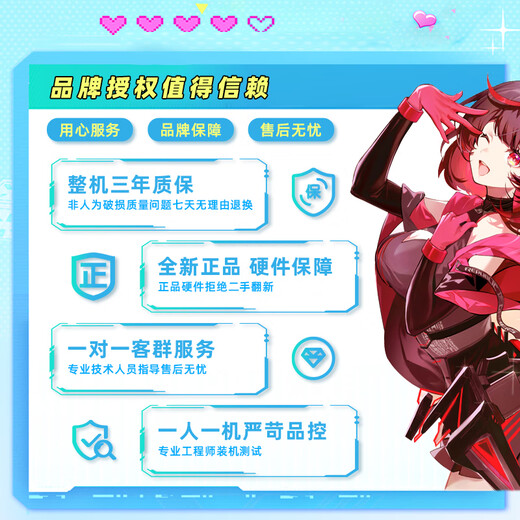 ASUS family bucket 13400F/14600KF/RTX5060 independent display sea view room assembly computer game e-sports live rendering design desktop host DIY complete machine I5 12400F+RTX5060 | cost performance