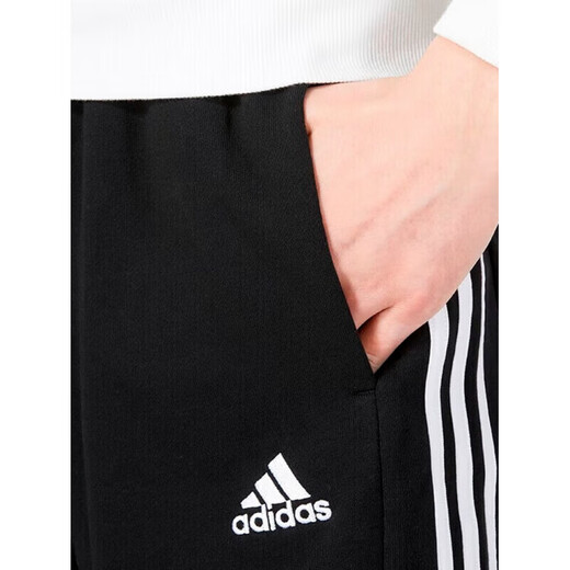 Adidas Men's Pantal