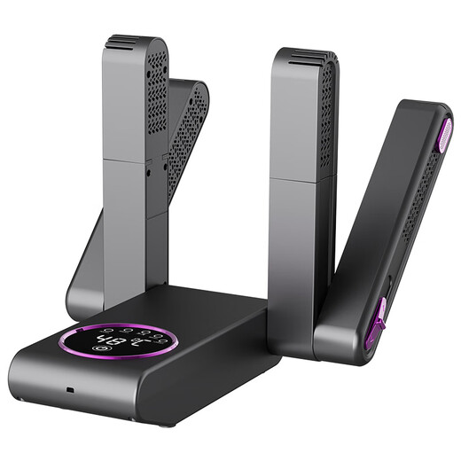 Intelligent shoe dryer, shoe dryer, shoe warmer, dormitory household quick shoe dryer, shoe dryer, Black Myth telescopic shoe dryer