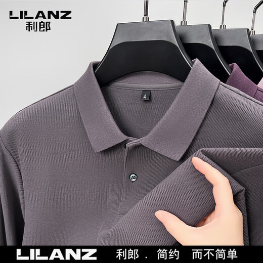 Lilang POLO shirt men's long-sleeved spring and autumn new business casual solid color T-shirt men's middle-aged pure cotton T-shirt gray purple 2XL 180 weight 155-175Jin Jin equals 0.5 kg