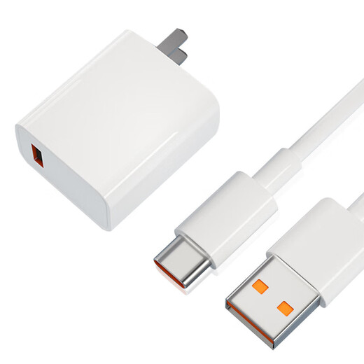 Shitu es adecuado para Xiaomi Charger Original Redmi K40/10S/30 Supreme Edition/Note9Pro/9 Teléfono móvil CARGA SUPER FLASH [Establecer] Cabeza + 2 metros Línea