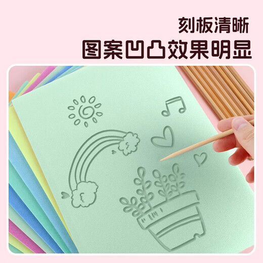 Lishi printmaking tool set A4 color thickened blow molding paper entry-level wood mushroom roller Malian three-piece set ink children's junior high school and primary school students art printmaking special rubbing material A4 blow molding board 4mm mixed color 10 sheets + 2 bamboo pens