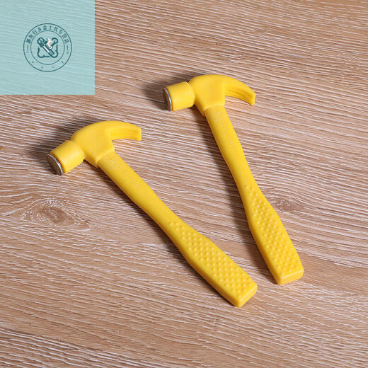 LNGA LANDGRE claw hammer plastic hammer yellow plastic hammer mini toy small hammer plastic handle small hammer children DIY Korean style yellow small hammer 1 pack
