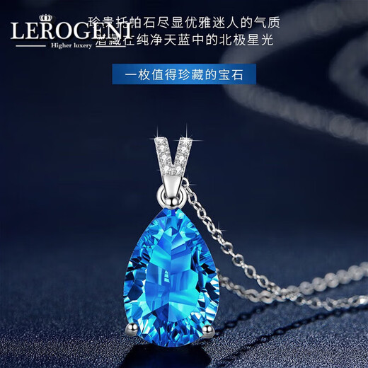 Lirokini necklace for women topaz water drop blue gemstone pendant high-end luxury jewelry birthday gift for women topaz water drop pendant