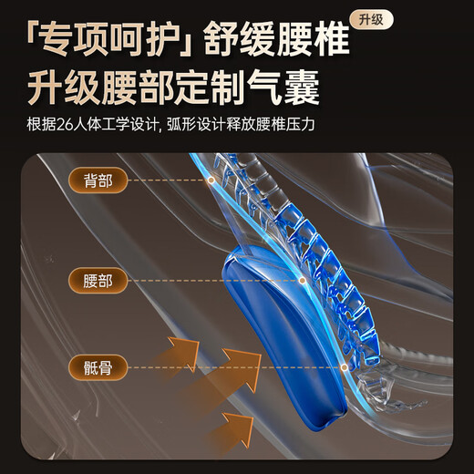 AUX 2025 New Massage Chair LH15A Home Full Body Space Capsule Zero Gravity Multi-Function Smart Electric Massage Sofa Chair Birthday Gift for Mom and Dad for Parents' Day Upgraded to High-End Exclusive/White + 4D Dual Movement + Model LH36L