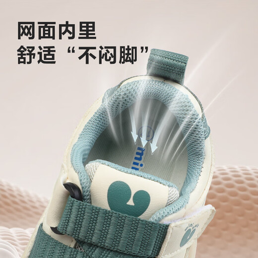 Mini Balabala baby toddler shoes 2025 spring and autumn new soft-soled non-slip functional toddler shoes for boys and girls, black and white tone 20 (inner length 13.5cm, reference foot length 13cm)