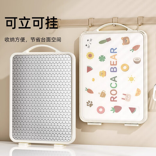 Planche à découper en acier inoxydable Deming Planche à découper antibactérienne et anti-moisissure domestique Planche à découper spéciale double face Planche à découper à fruits Planche à découper