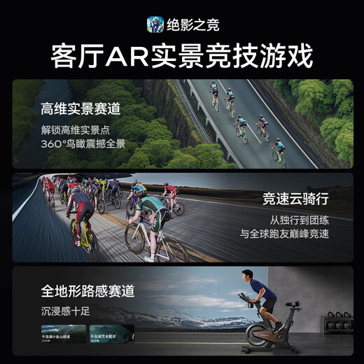 Merach (MERACH) spinning bicycle self-generating home gym sports equipment indoor silent bicycle Obsidian Knight Turbo 2025 flagship-super-sensitive strong magnetic control-AIMia personal trainer