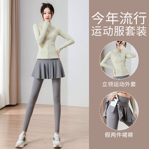 VANCROUG Badminton Suit Women's 2025 New Pilates Yoga Wear Fitness Two-piece Set Black + Black M