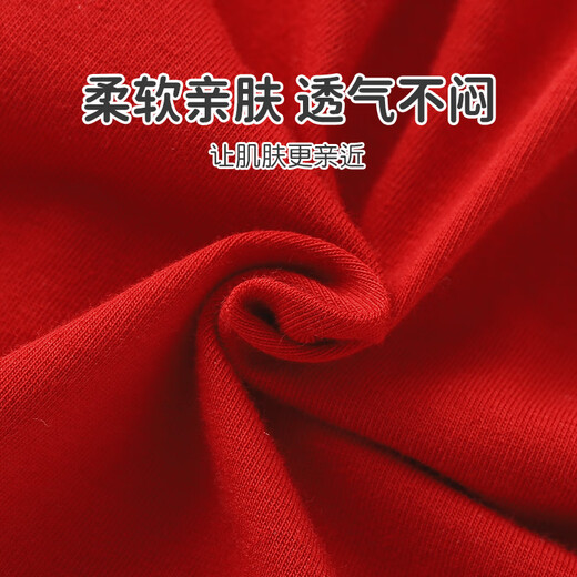 Youqi baby clothes, baby girl's autumn jumpsuit, baby girl's full moon and 100 days one year old dress, festive red outdoor crawl suit