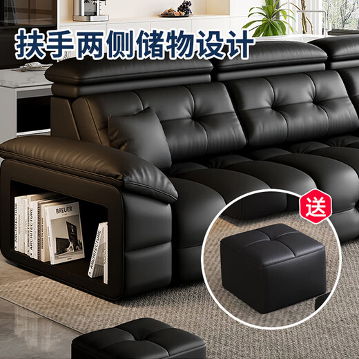 Nanshi Home Italian Minimalist Lawrence Electric Functional Sofa Living Room Zero Wall Adjustable Headrest Electric Sofa 2.55m Double Position Fully Electric Position Leather Contact Surface Wireless Remote Control Version