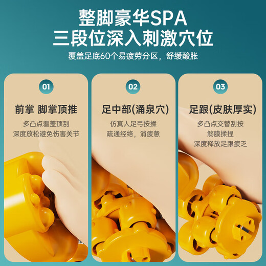 Masajeador de pies AUX, terapia de pies, compresión y amasado en caliente totalmente automático, regalo de cumpleaños, artefacto de regalo para padres, padres, ancianos, masajeador de electrodomésticos, fisioterapia, buena calidad, totalmente equipado con oro, bolsa de aire respirable + pantalla LCD de 6 botones + 9 técnicas + presión de suela