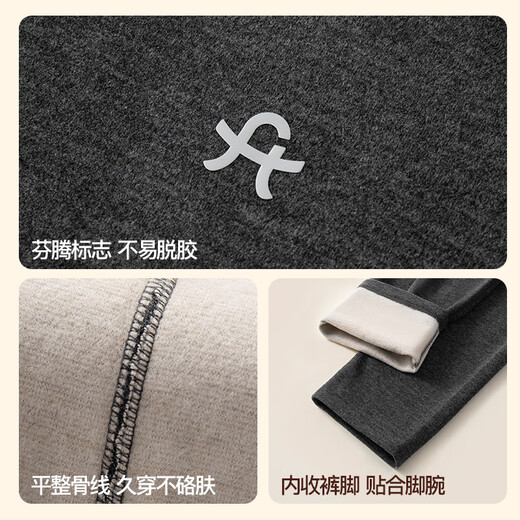 Fenton couples thermal underwear for men, containing wool and silk, warm 2025 new long-sleeved men's base suit