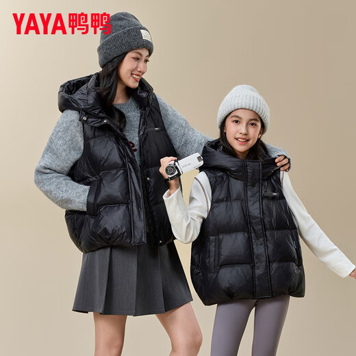 YAYA (YAYA) Down Vest Women's Outerwear Autumn and Winter New Couple Men's and Women's Same Style Hooded Vest Vest Down Jacket Parent-Child Jacket