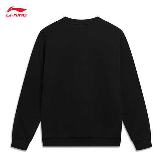Li Ning sweat-shirt à col rond pour hommes et femmes, 25 automne et hiver plus haut de sport à capuche chaud en velours AWDVC65