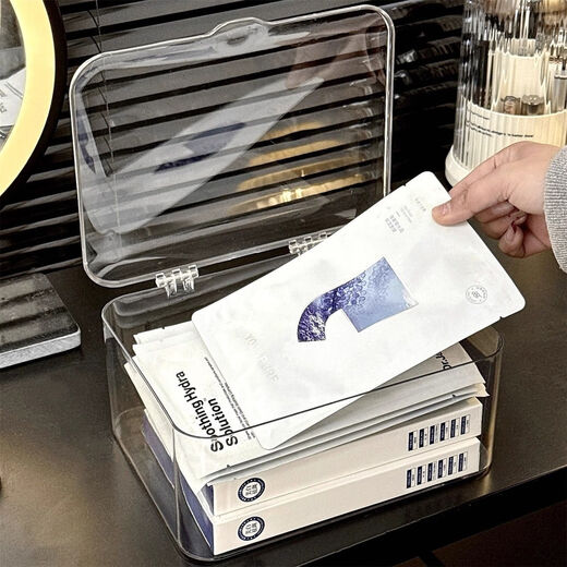 Transparent lidded mask box pill box miscellaneous box desktop acrylic dustproof household dormitory large capacity covered transparent mask storage box (pack of two) 19*14*7cm