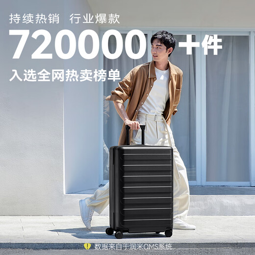 90分行李箱20英寸莱茵河经典款商务可登机拉杆箱旅行箱密码箱箱子灰色