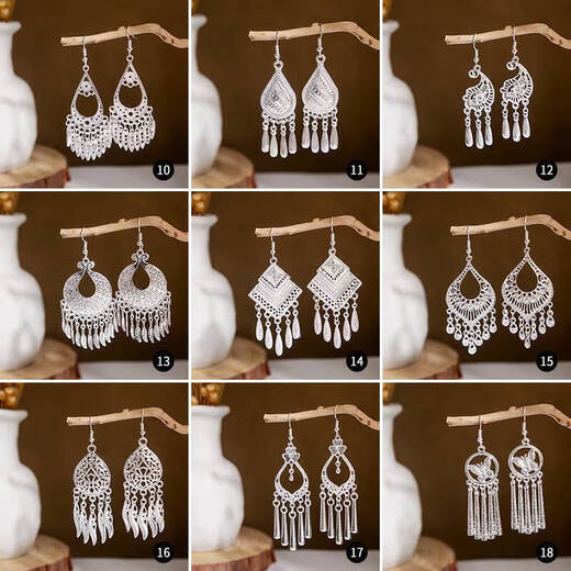 
Eryi national style earrings retro style earrings a few silver jewelry headdresses Miao Bai ethnic group Dali Miao village silver jewelry Miao silver earrings E16864. Color