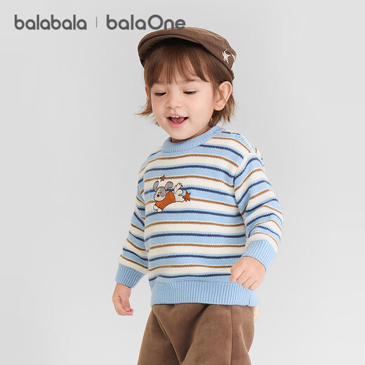 Bala balaOne children's sweater boys and girls 2025 winter sweater baby sweater 208425103208