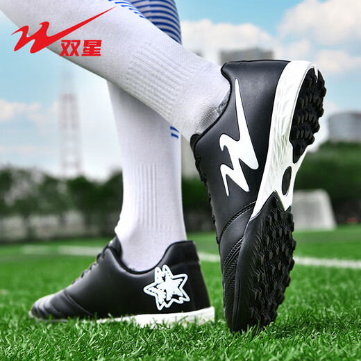 Double Star Football Shoes for Adults Low-top TF Broken Nails Long Nails Anti-Slip Teenage Boys Shoes Spike Shoes Football Training Shoes Men Black 42