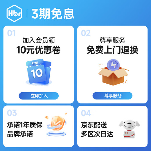 虎贝尔（HBR）AirMax悬浮减压婴儿腰凳背带二合一宝宝轻便四季抱娃神器 暖米色