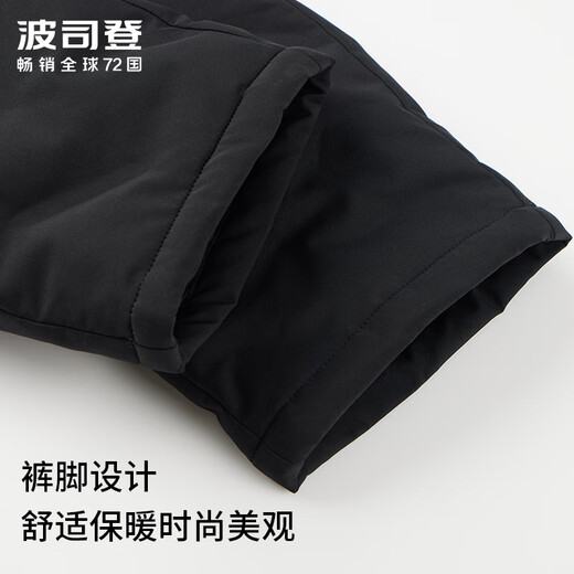 BOSIDENG (BOSIDENG) women's winter new down pants casual black all-match straight pants outer wear cold-proof warm trousers black 8056-female XS 155/66A