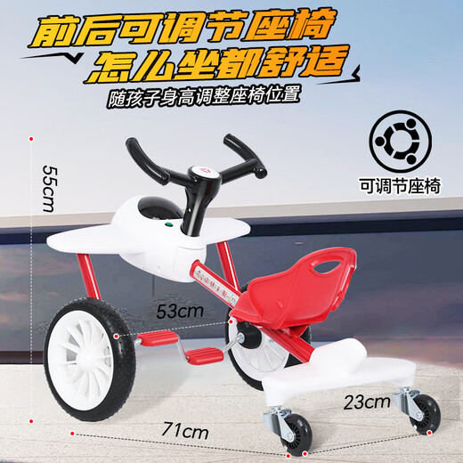 Keyoumeng Sam Flugzeug-Drift-Auto Kinder-Dreirad-Balance-Auto 3-6 Jahre altes männliches und weibliches Baby Anti-Überschlag-Schiebefahrrad Chinesisches rotes Drift-Auto 丨Verschleißfestes leises Rad + Musik + Beleuchtung + Sitzverstellung 2025 neues Kinder-Drift-Auto vergrößerte Karosserie