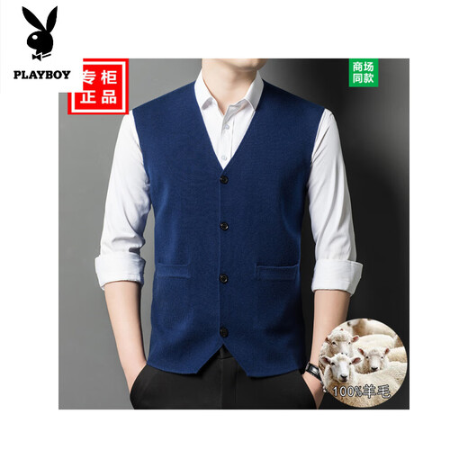 Playboy (Playboy) Autumno e invierno Cardalería Cardigan Chaleco Vest Pure 2025 Wool Vest Open Vest Traje de papá delgado D021 Dark Grey M 165 Sugerencia 90-120Jin [Jin equivale a 0.5 kg]