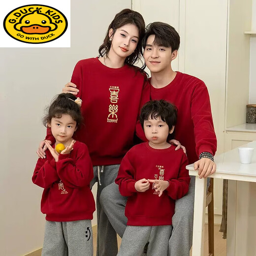 G.duck parent-child clothing autumn and winter clothing family of three or four family clothing mother-child mother-daughter clothing children's red loose round neck sweatshirt red (plus velvet) dad XL size