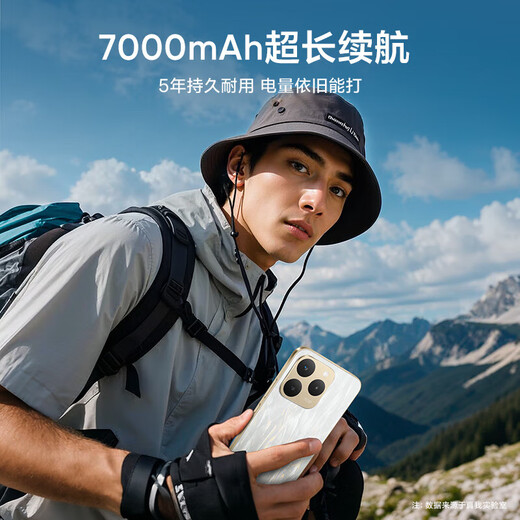 Realme 15T super small direct screen IP69 waterproof and durable 7000mAh long battery life thin and light smart camera AI phone streamer white 8GB+128GB