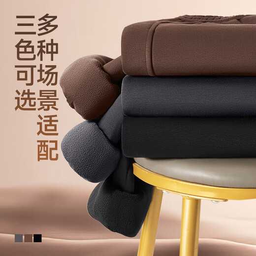 MINISO Pants Boys Winter Japanese Heavy Duty Velvet Thickened Casual Pants Youth High Street Scimitar Pants Black XL