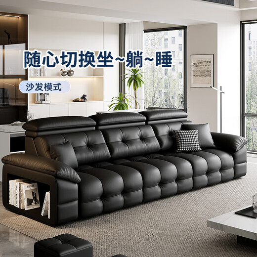 Nanshi Home Italian Minimalist Lawrence Electric Functional Sofa Living Room Zero Wall Adjustable Headrest Electric Sofa 2.55m Double Position Fully Electric Position Leather Contact Surface Wireless Remote Control Version