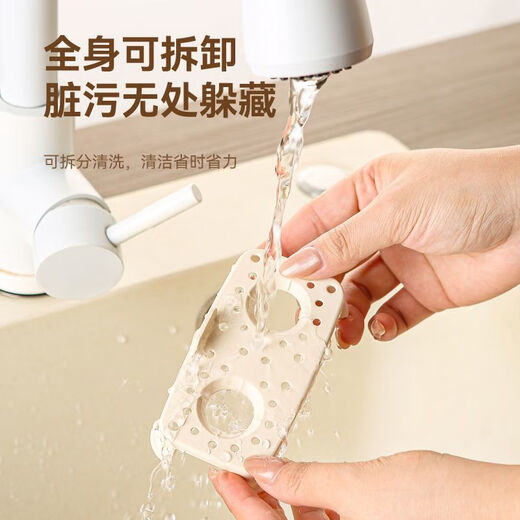 Qiandu Orange can reserve egg cooker, smart egg steamer, timed electric steamer, small one-person office steaming corn artifact, small pot for boiling eggs, mini small steamer, automatic power off, single layer, apricot smart version